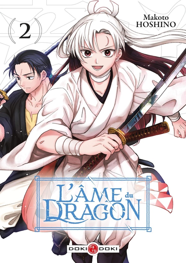 AME DU DRAGON (L') - T02 - L' AME DU DRAGON - VOL. 02
