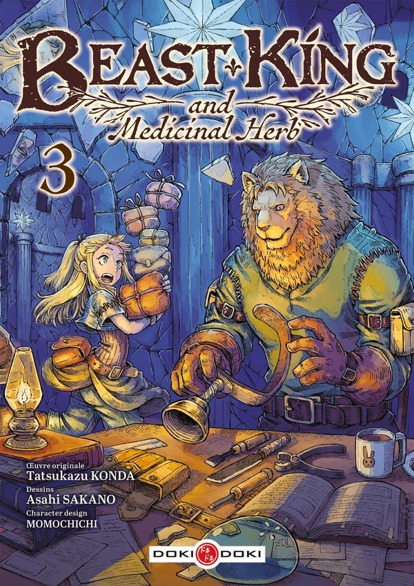 BEAST KING AND MEDICINAL HERB - T03 - BEAST KING AND MEDICINAL HERB - VOL. 03