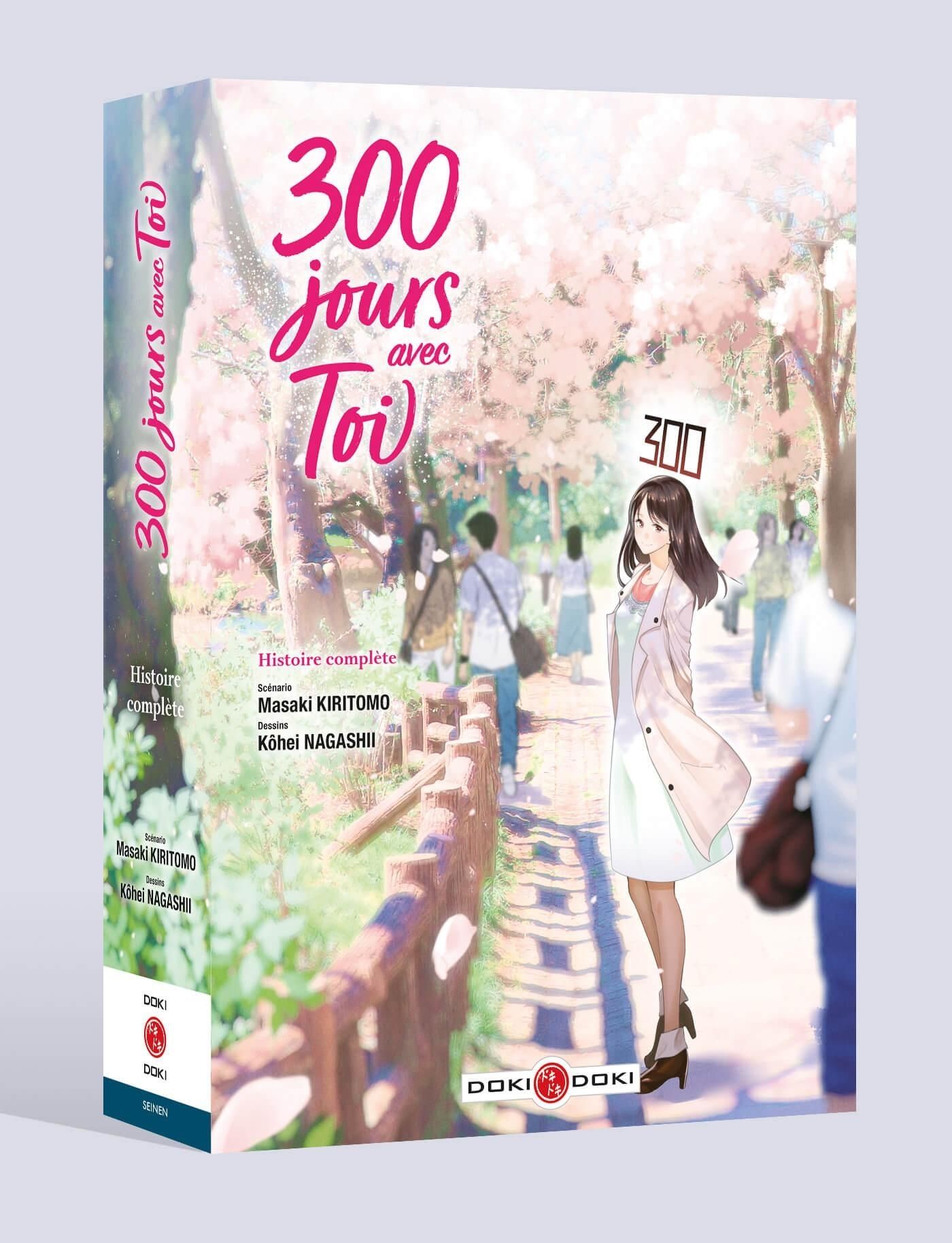 300 JOURS AVEC TOI - T01 - 300 JOURS AVEC TOI - ECRIN VOL. 01 ET 02