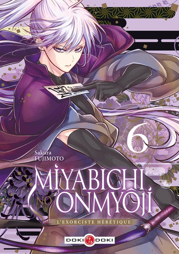 MIYABICHI NO ONMYOJI - L'EXORCISTE HERETIQUE - T06 - MIYABICHI NO ONMYOJI - L'EXORCISTE HERETIQUE -