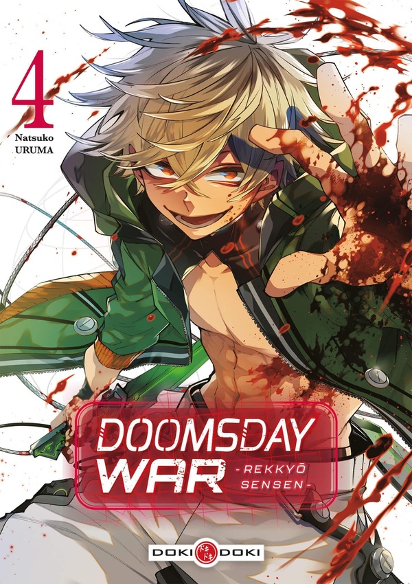 DOOMSDAY WAR - REKKYO SENSEN - T04 - DOOMSDAY WAR - REKKYO SENSEN - VOL. 04