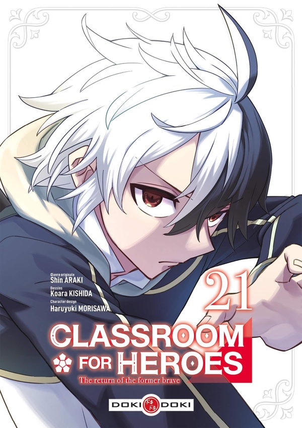 CLASSROOM FOR HEROES - T21 - CLASSROOM FOR HEROES - VOL. 21