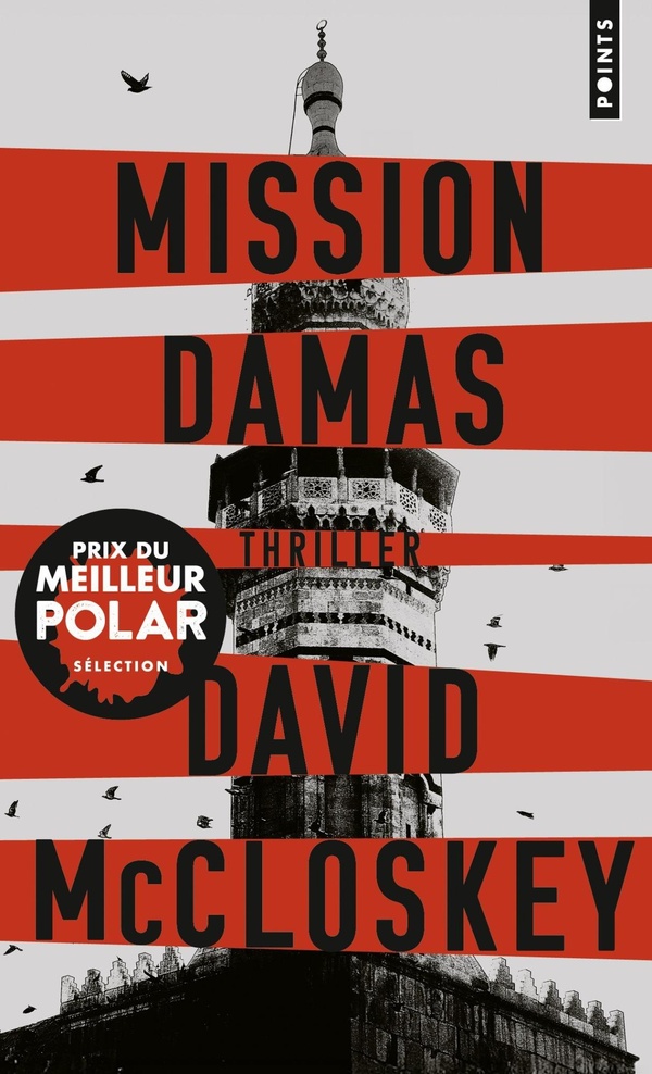 MISSION DAMAS