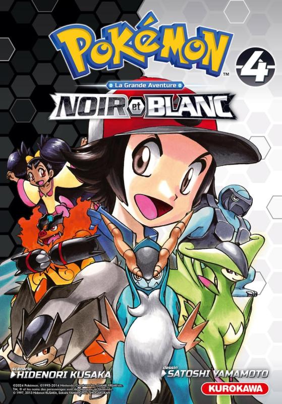 POKEMON NOIR & BLANC DOUBLE - TOME 4