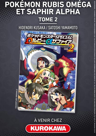 POKEMON RUBIS OMEGA & SAPHIR ALPHA - TOME 2