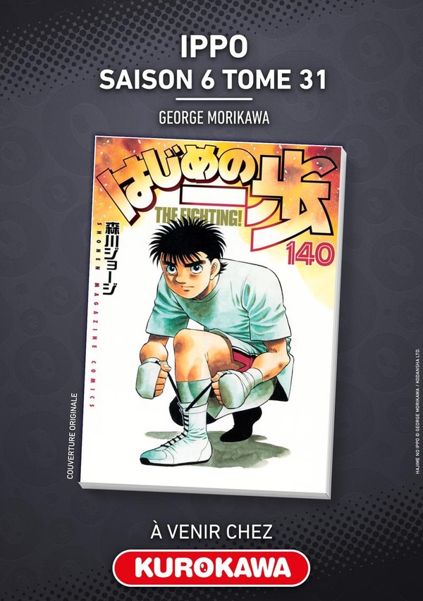 IPPO SAISON 6 - TOME 31