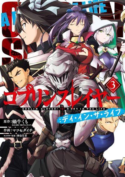 GOBLIN SLAYER - A DAY IN THE LIFE - TOME 3