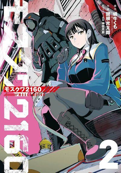 MOSCOW 2160 - TOME 2
