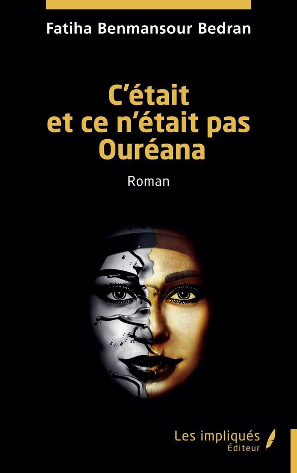 CETAIT ET CE NETAIT PAS OUREANA