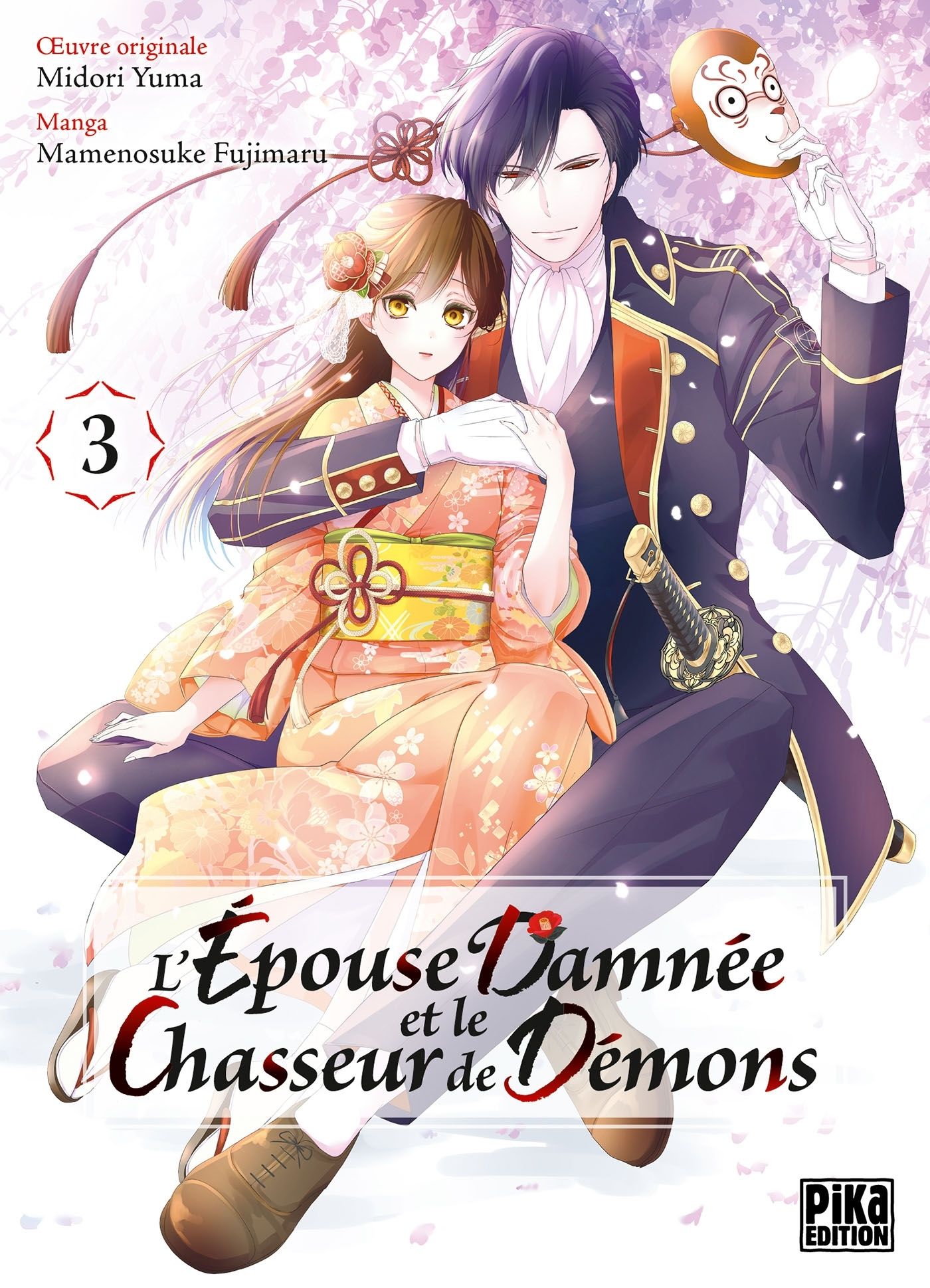 L'EPOUSE DAMNEE ET LE CHASSEUR DE DEMONS T03