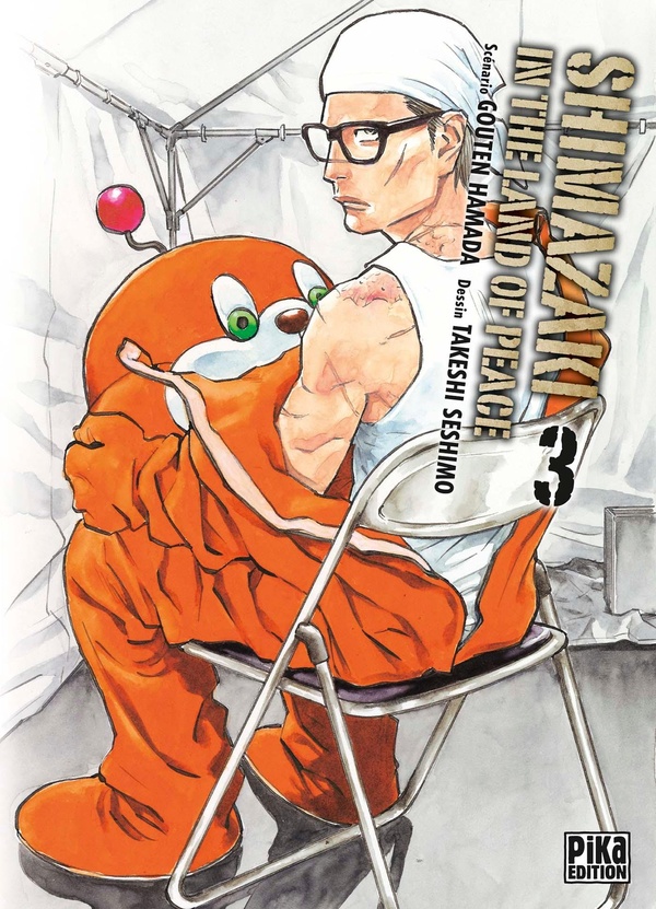 SHIMAZAKI IN THE LAND OF PEACE T03