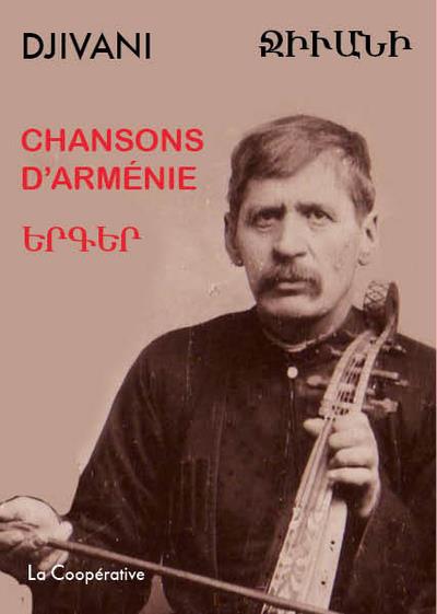 CHANSONS D'ARMENIE