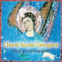 CHANTS SACRE GEORGIENS - CD - AUDIO