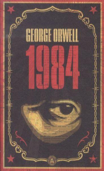 Penguin essentials - t95 - 1984 - the dystopian classic reimagined with cover art by shepard fairey