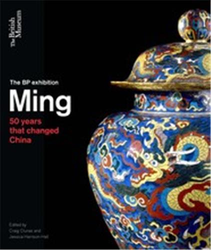 MING 50 YEARS THAT CHANGED CHINA (PAPERBACK) /ANGLAIS