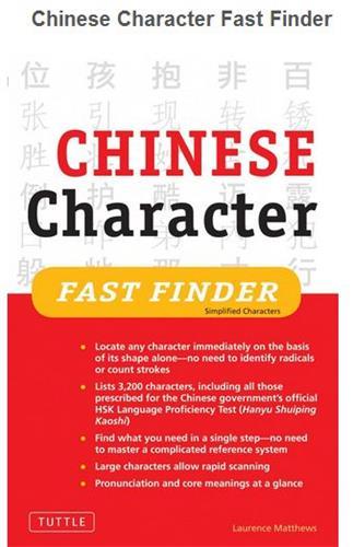 CHINESE CHARACTER FAST FINDER /ANGLAIS/CHINOIS