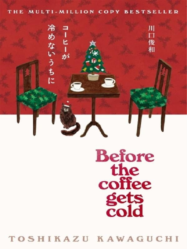 Before the coffee gets cold - the beautiful festive edition
