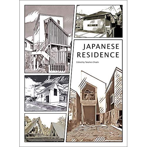 JAPANESE RESIDENCE /ANGLAIS