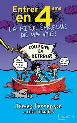 Entrer en 4eme, la pire epreuve de ma vie