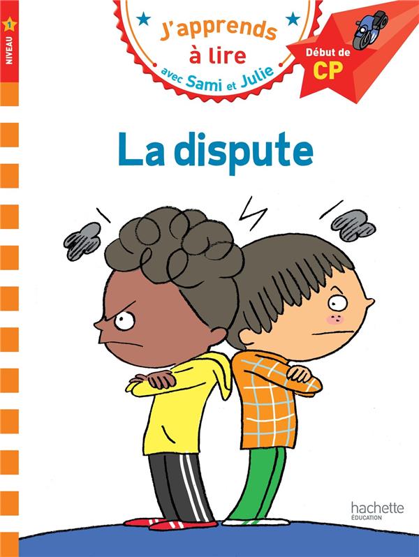 https://bddi.2dcom.fr/LocalImageExists