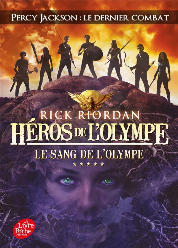 HEROS DE L'OLYMPE - TOME 5