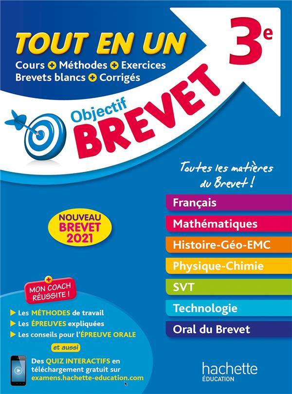 Le tout-en-un - brevet 2021