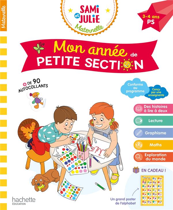 Mon annee de petite section avec sami et julie 3-4 ans