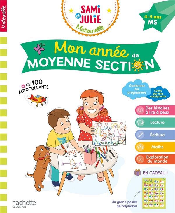 Mon annee de moyenne section avec sami et julie 4-5 ans