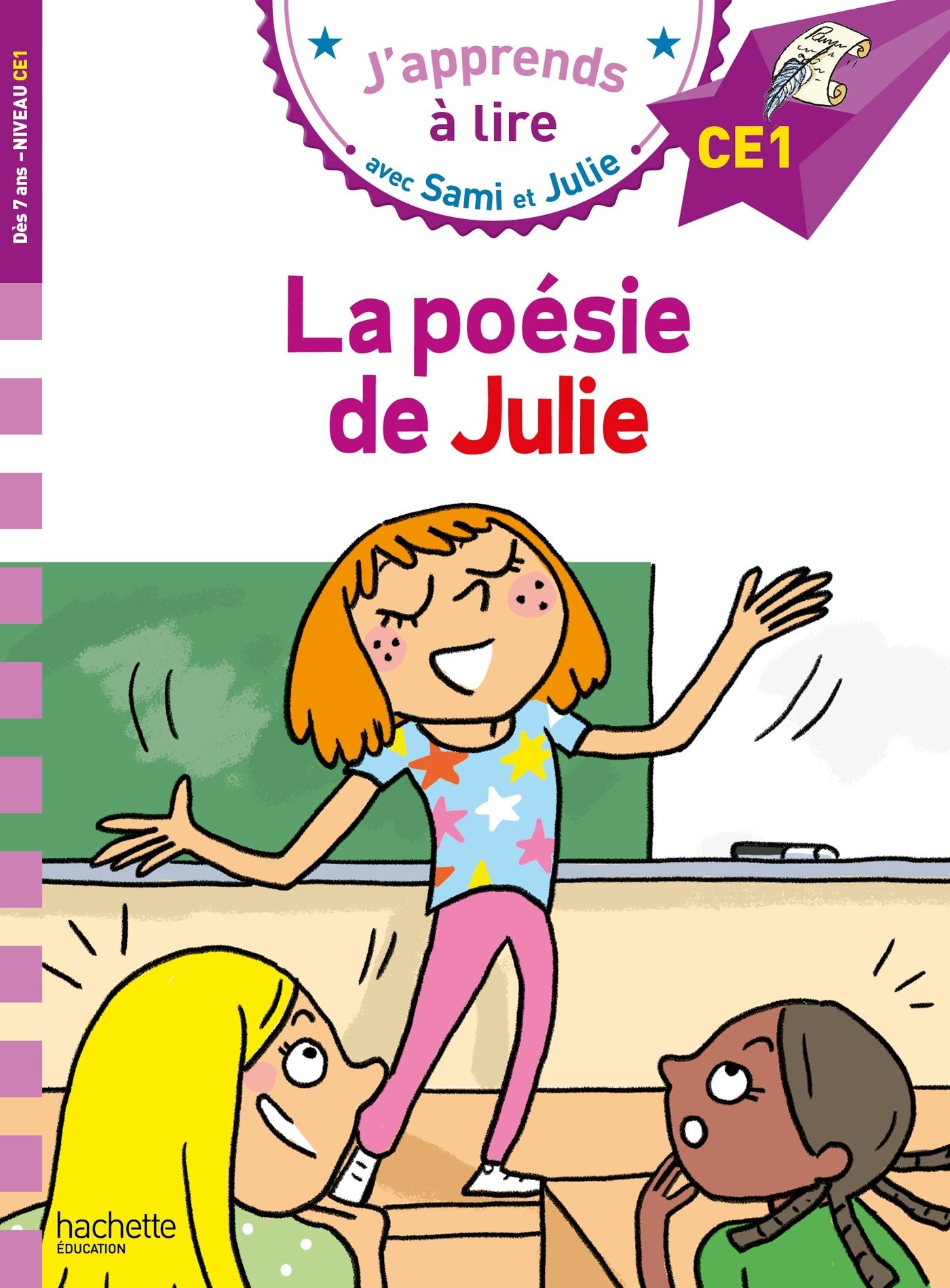 Sami et julie ce1 - la poesie de julie