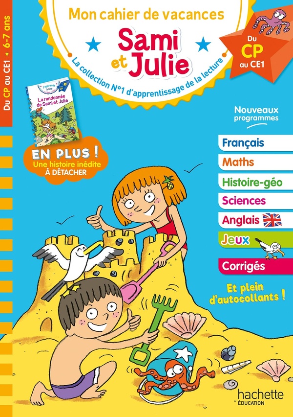 Sami et julie - du cp au ce1 - cahier de vacances 2026