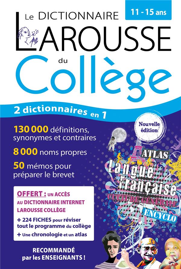 Le dictionnaire larousse du college