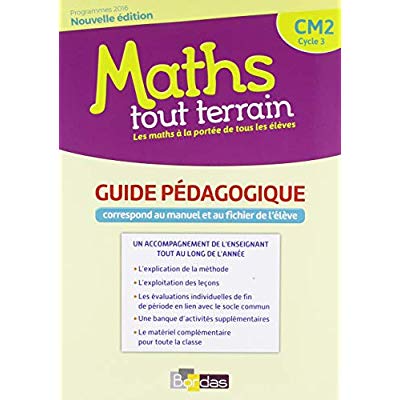 Maths tout terrain cm2 2018 livre du maitre du manuel et du fichier eleve