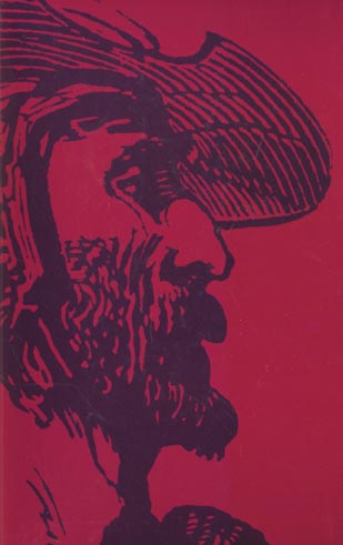 Oeuvres romanesques completes - i, ii - don quichotte/nouvelles exemplaires/galatee/epreuves et trav