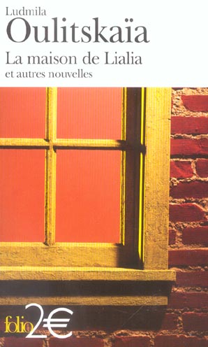 La maison de lialia et autres nouvelles