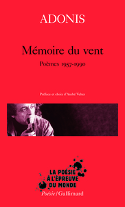 MEMOIRE DU VENT - POEMES 1957-1990