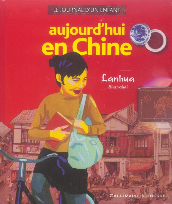 https://bddi.2dcom.fr/LocalImageExists