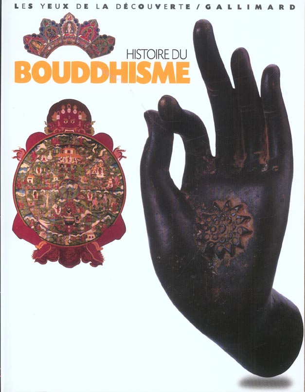 https://bddi.2dcom.fr/LocalImageExists