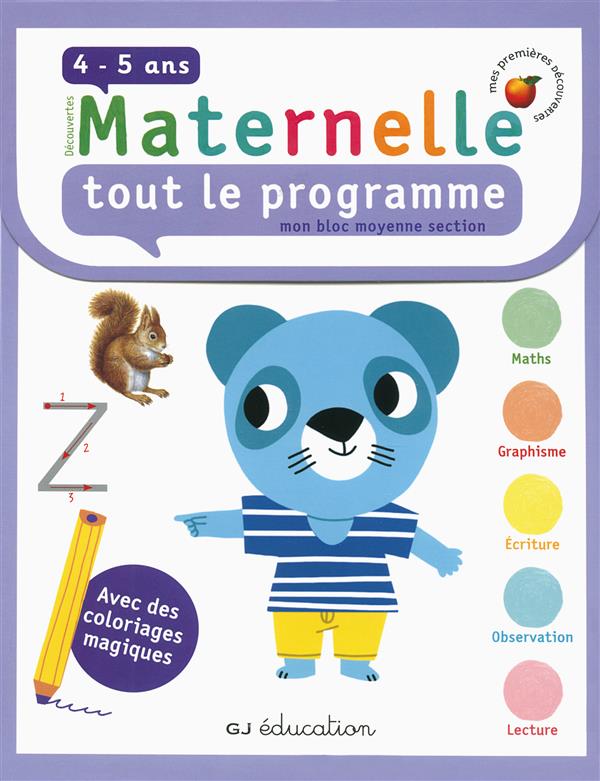 https://bddi.2dcom.fr/LocalImageExists