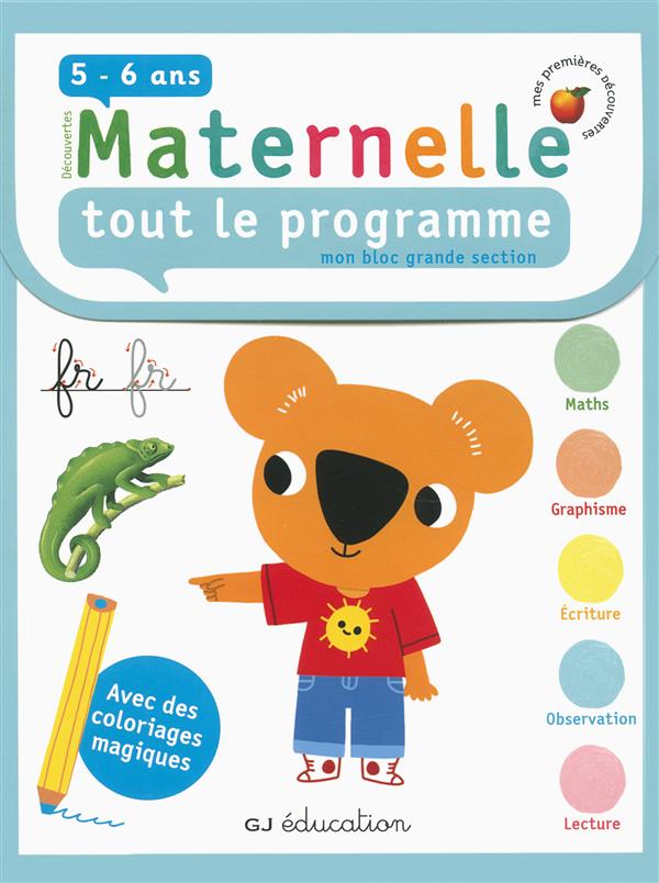 https://bddi.2dcom.fr/LocalImageExists