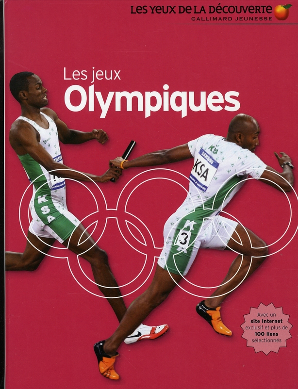 https://bddi.2dcom.fr/LocalImageExists