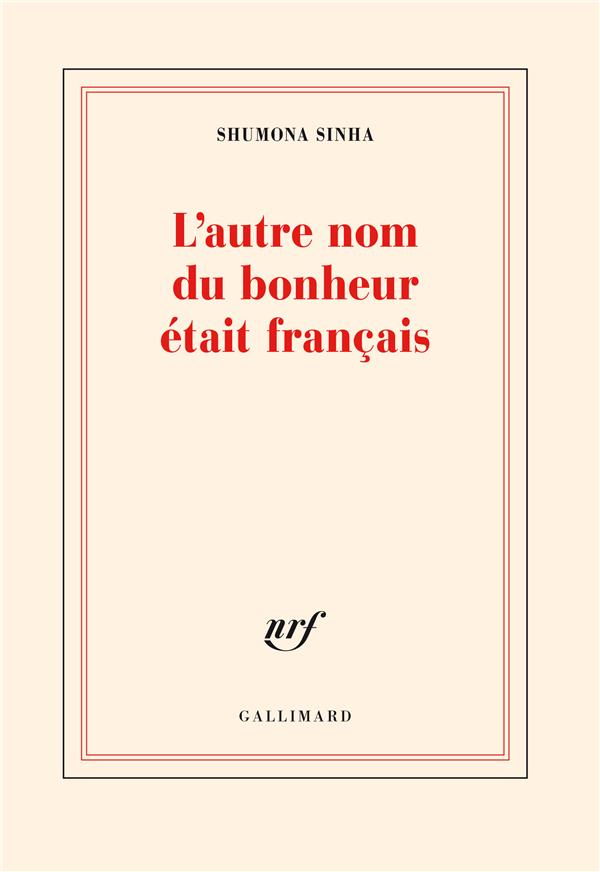 L'autre nom du bonheur etait francais