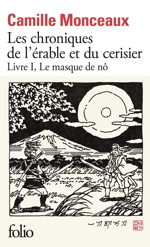 https://bddi.2dcom.fr/LocalImageExists