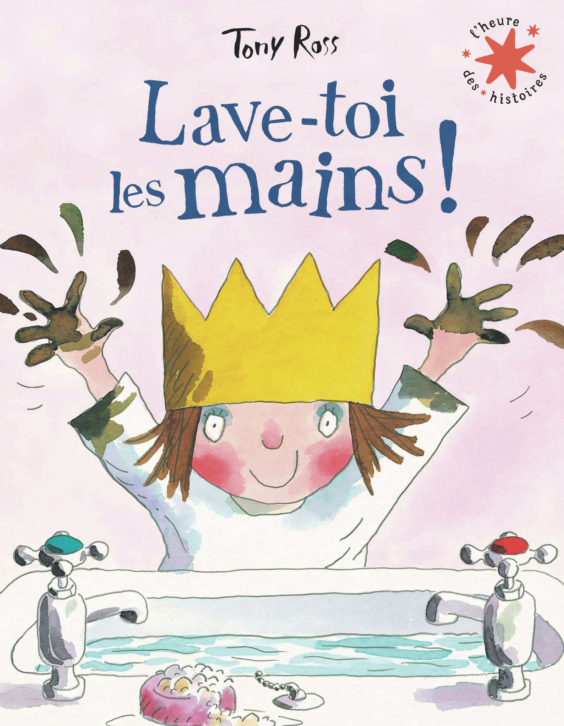https://bddi.2dcom.fr/LocalImageExists