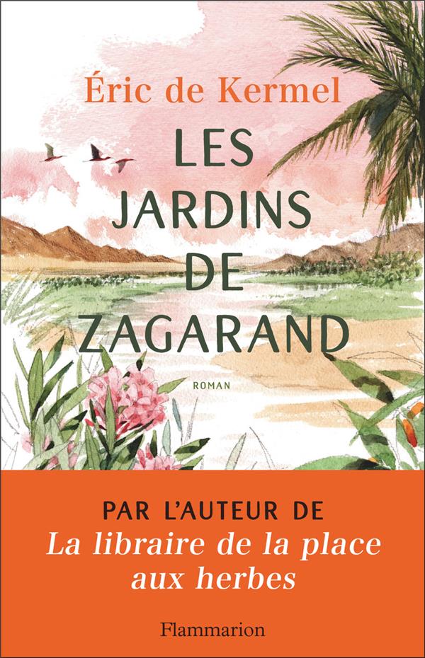 LES JARDINS DE ZAGARAND