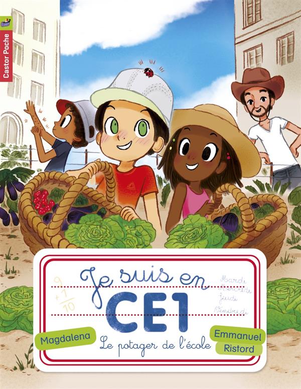 https://bddi.2dcom.fr/LocalImageExists