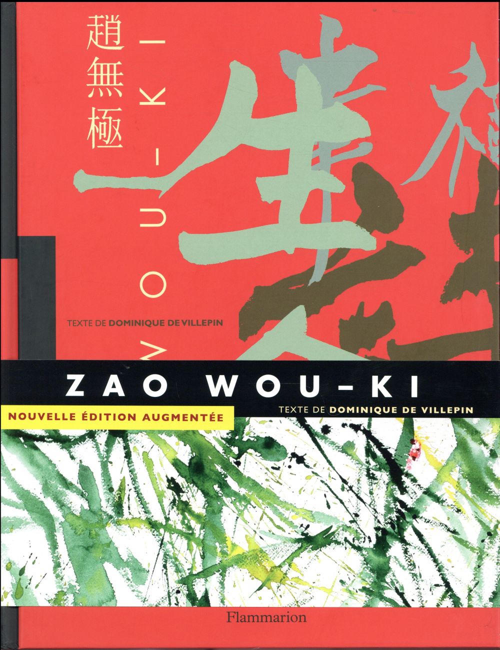 ZAO WOU-KI - (1935-2010) - ILLUSTRATIONS, NOIR ET BLANC