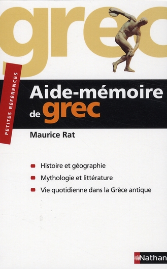 RAT AIDE-MEMOIRE DE GREC - PETITES REFERENCES