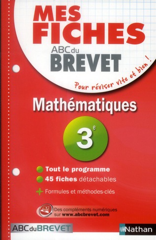 https://bddi.2dcom.fr/LocalImageExists