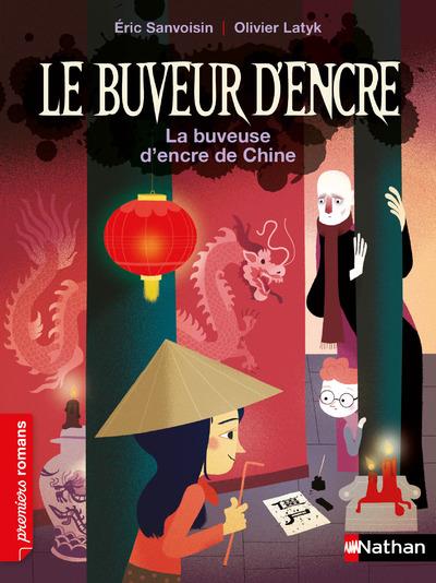 LE BUVEUR D'ENCRE : LA BUVEUSE D'ENCRE DE CHINE