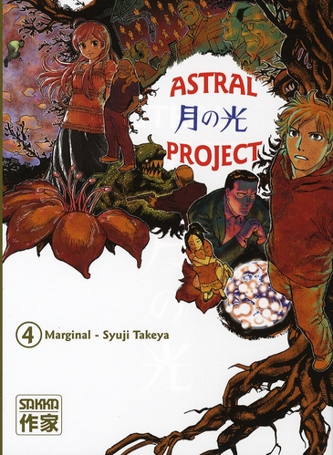 Astral project - Tome 4